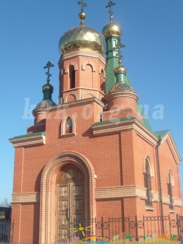 Одеса