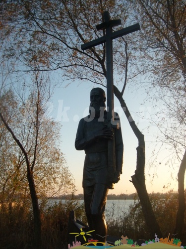 Одеса