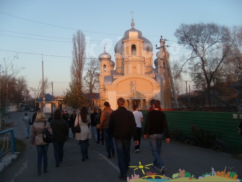 Одеса