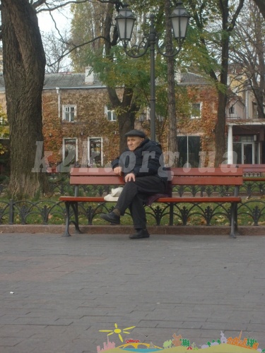 Одеса