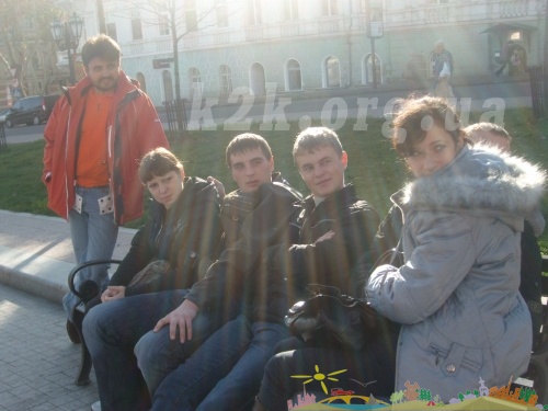 Одеса