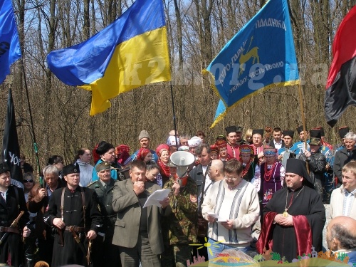 Місце бою