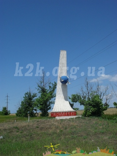 SDC11929
