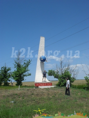 SDC11930